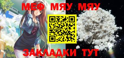 гидропоника Ипатово
