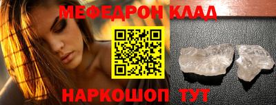 кокс Изобильный