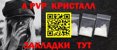 мдпв Ирбит