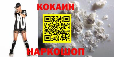 гидропоника Ипатово