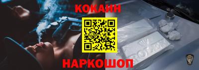 гидропоника Ипатово