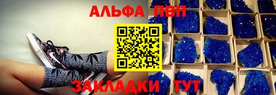гидропоника Ипатово