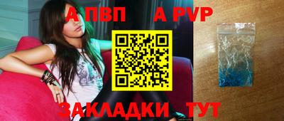 гидропоника Ипатово