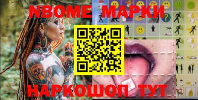 кокс Изобильный