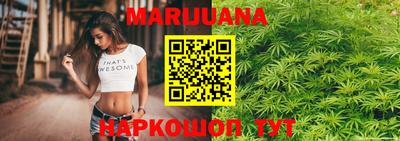 гидропоника Ипатово
