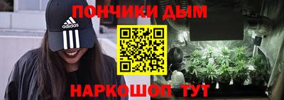 гидропоника Ипатово