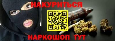 гидропоника Ипатово