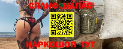 гидропоника Ипатово