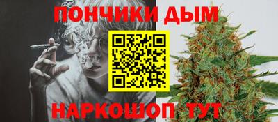 кокс Изобильный