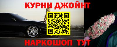 кокс Изобильный