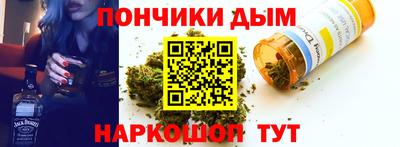 кокс Изобильный