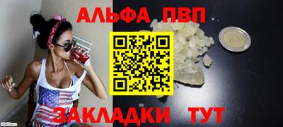 кокс Изобильный