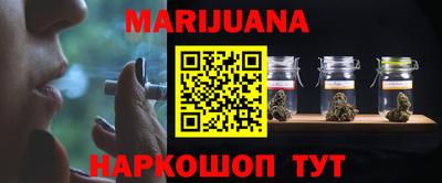 гидропоника Ипатово