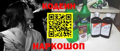 мдпв Ирбит