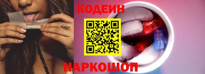 гидропоника Ипатово