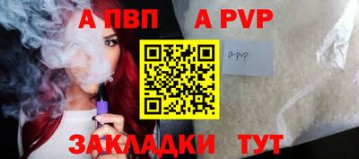 мдпв Ирбит