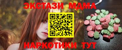 мдпв Ирбит