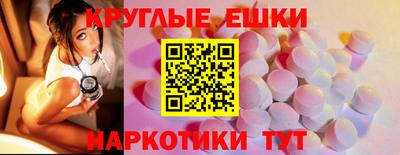 мдпв Ирбит