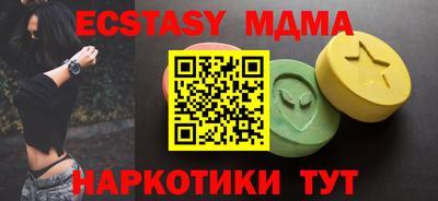 кокс Изобильный