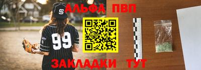 кокс Изобильный