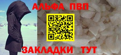 кокс Изобильный