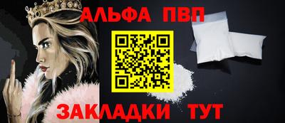 мдпв Ирбит