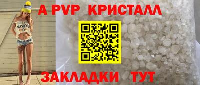 мдпв Ирбит