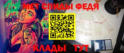 мдпв Ирбит