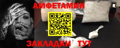 кокс Изобильный