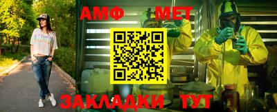 мдпв Ирбит