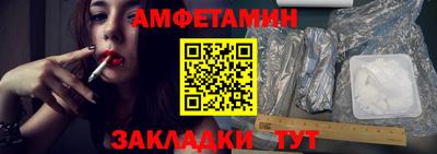 гидропоника Ипатово