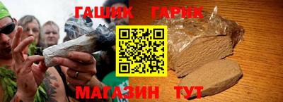 гидропоника Ипатово
