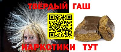 кокс Изобильный