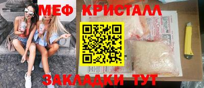 кокс Изобильный