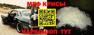 мдпв Ирбит