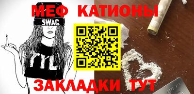 кокс Изобильный