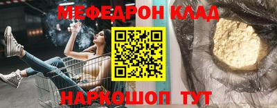 кокс Изобильный