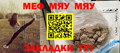 мдпв Ирбит